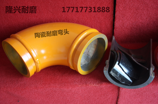 陶瓷耐磨彎頭